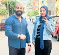 زينب إدريس