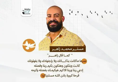 كورس تجريبي